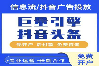 揭秘百度包年竞价优势：成功案例深度解析