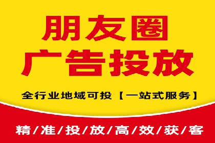 百度竞价包年实战：某行业巨头的成功秘诀